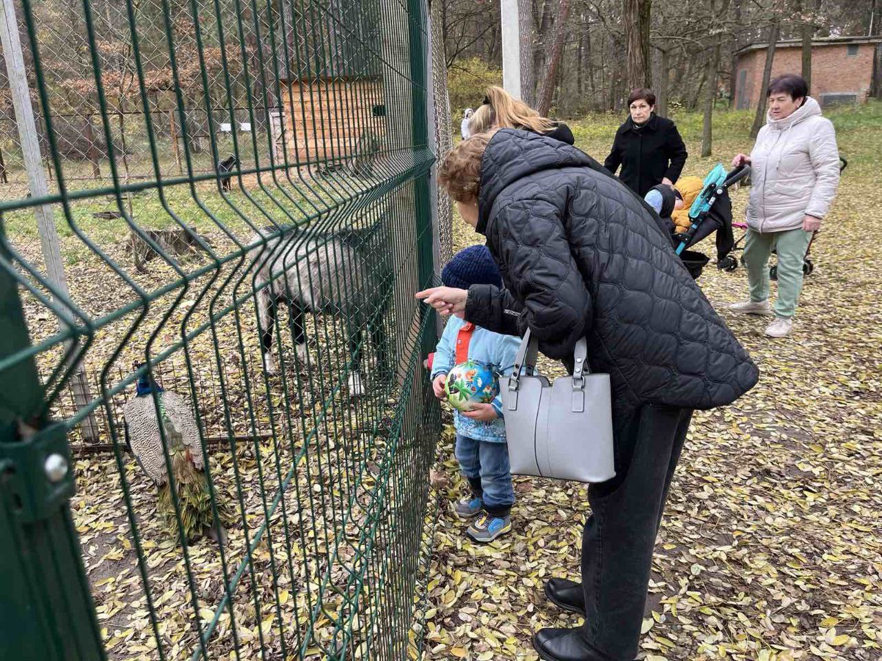 Прогулянка в гідропарку