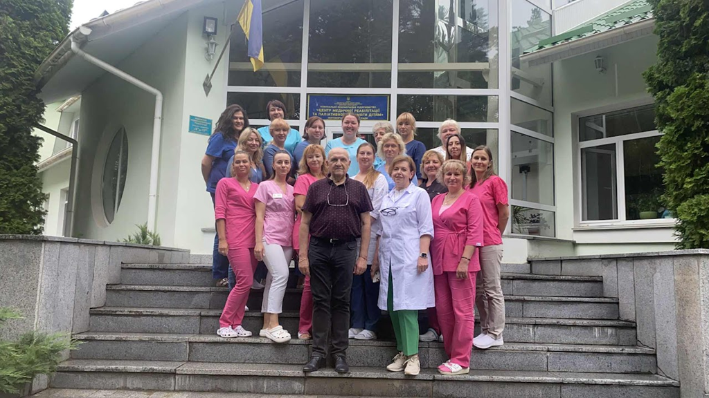 Команда Реабілітації