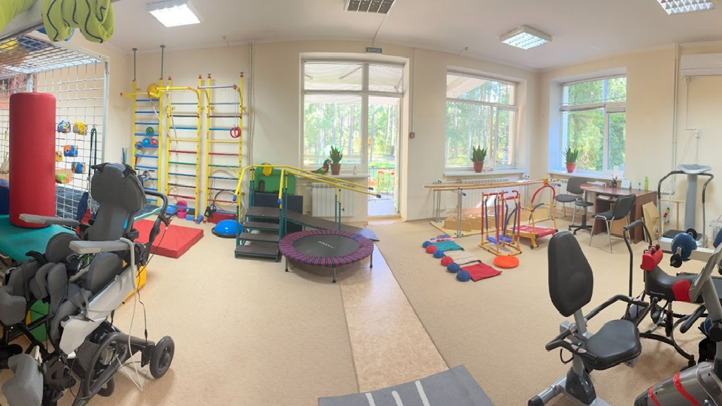 Зал фізичної терапії