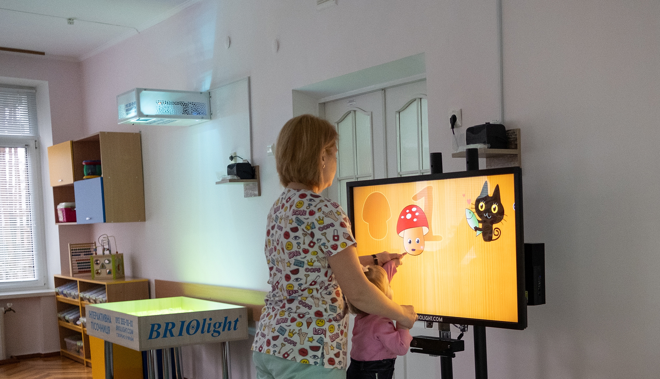 Співпраця з БФ