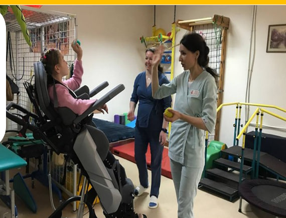 Мультидисциплінарна команда