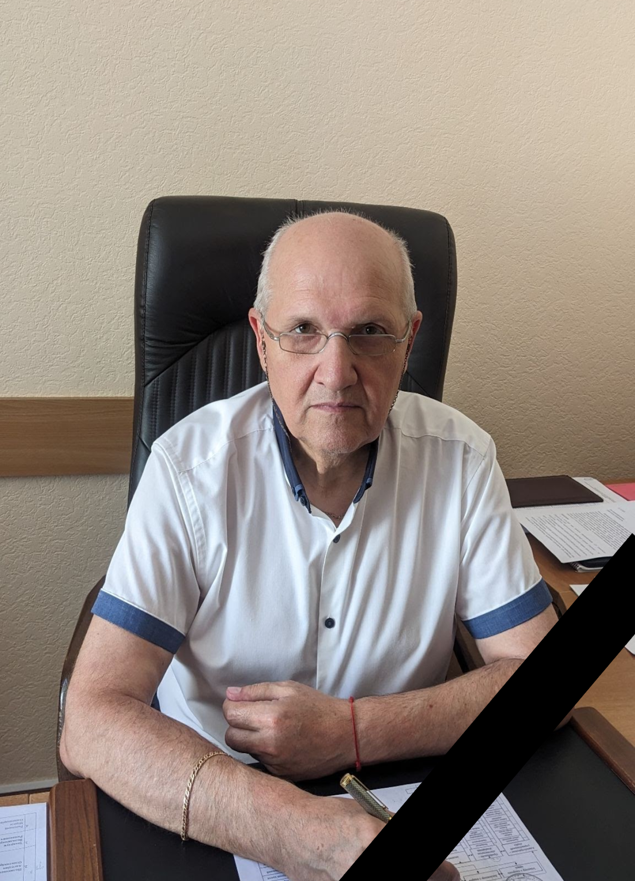 Пішов із життя Гусак Олександр Якович